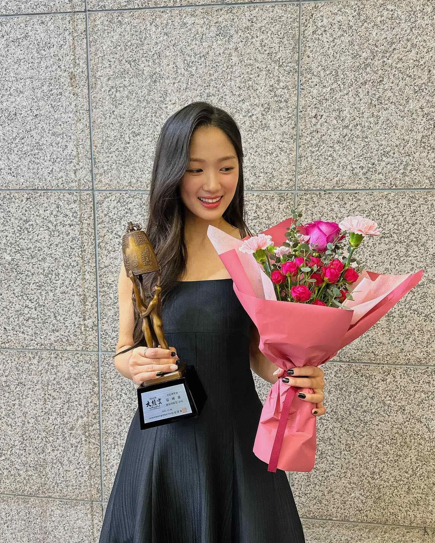 Kim Hye Yoon - kim-hye-yoon-28.webp